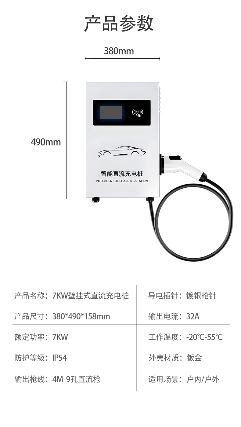 详情页_14.jpg